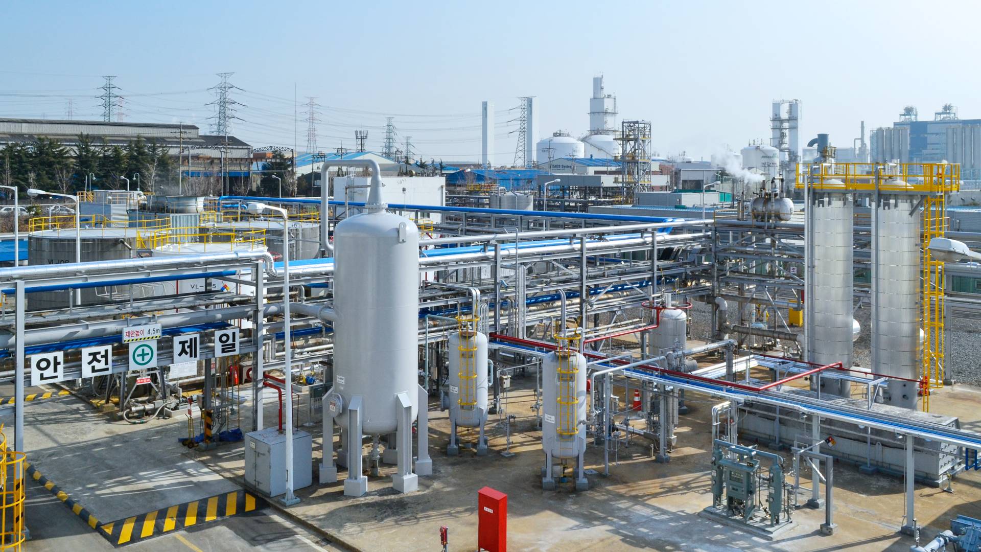 Production site in Ulsan
