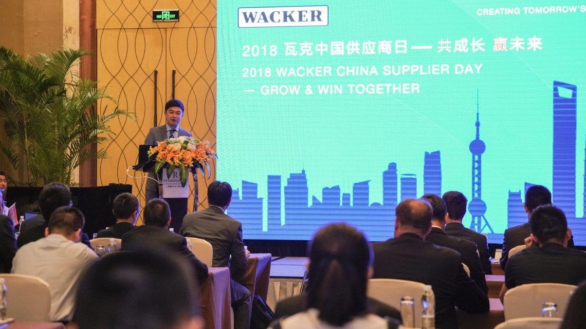 Lieferantentag China 2018