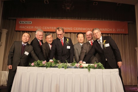 Opening ceremony of the R&D Center for Electronics with various representatives of WACKER