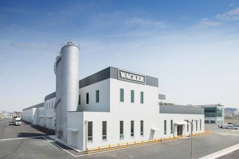 Exterior view of the production site in Jincheon