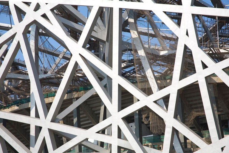 Beijing Nationalstadium