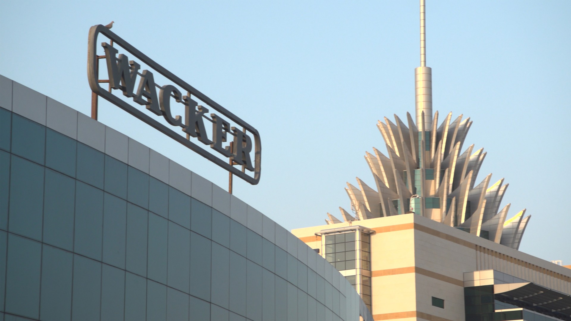 Exterior view of WACKER Middle East & Africa in Dubai