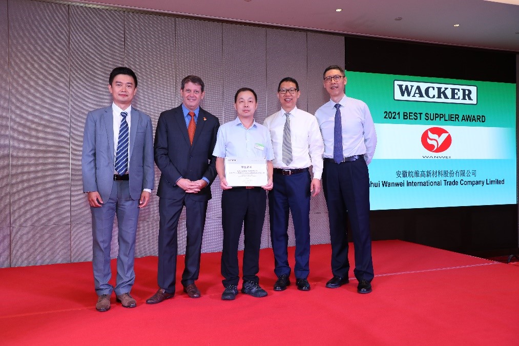 WACKER Aim at Continuous Cooperation with Chinese Suppliers for Shared Success 