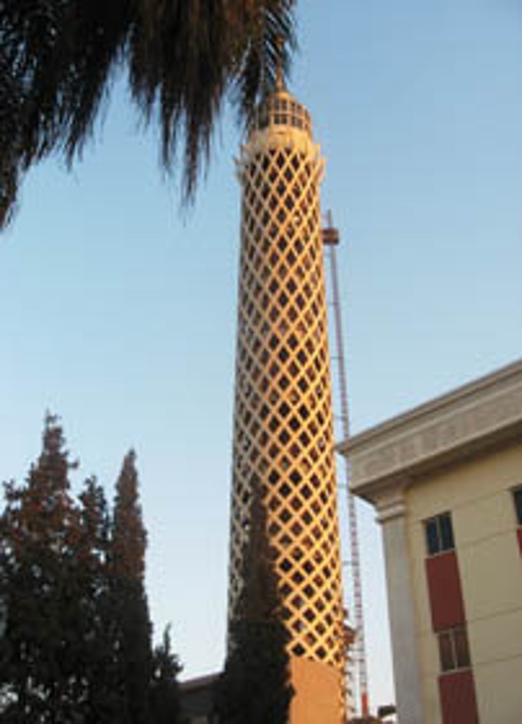 Kairo_Fernsehturm