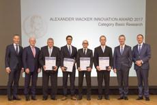 Innovation Award 2017
